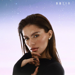 אודיה - חולמת (Mor Eliav Remix Demo 132)