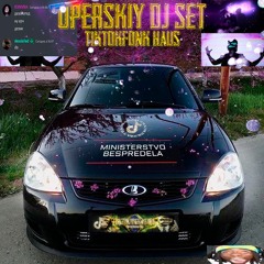 OPRESKIY DJ SET
