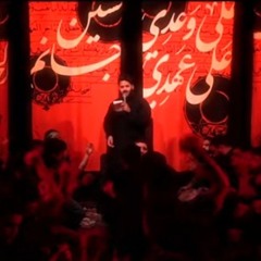 رزق الزيارة | محمد غلوم