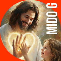 سيد مملكتنا | هايدى منتصر