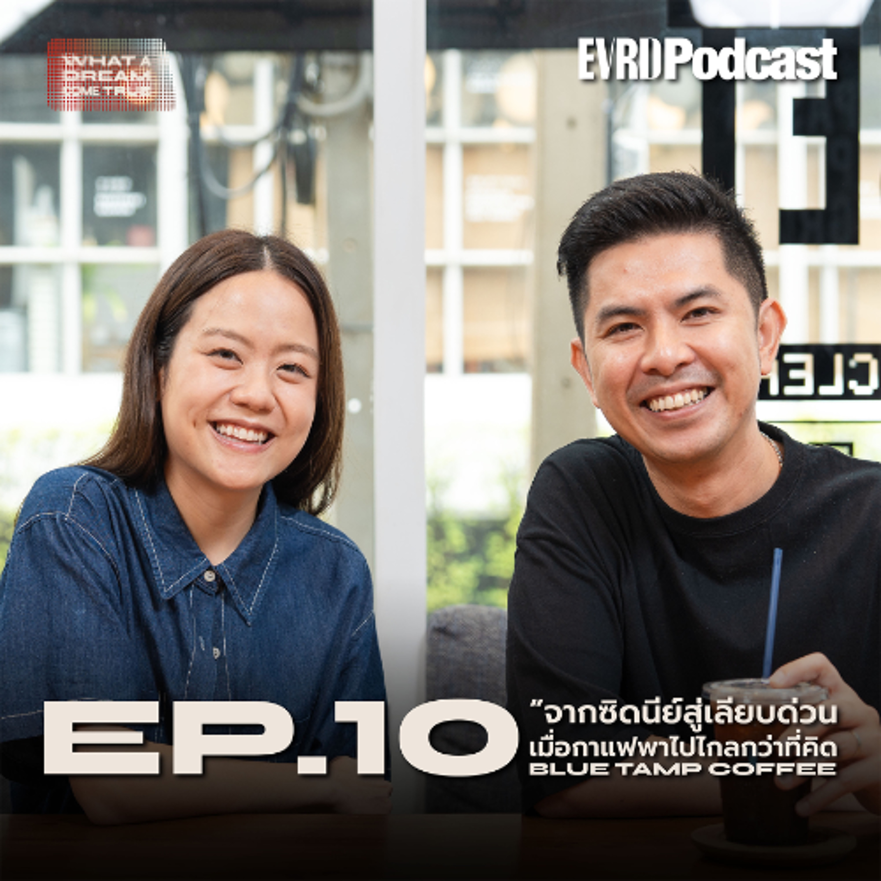 Everyday Podcast