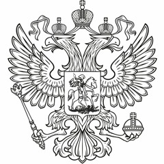 СГУ - Бадабум