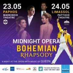 Rock Opera "Bohemian Rhapsody" Radio Commercial_GR