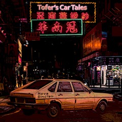 Single - 'Tofers Car Tales'