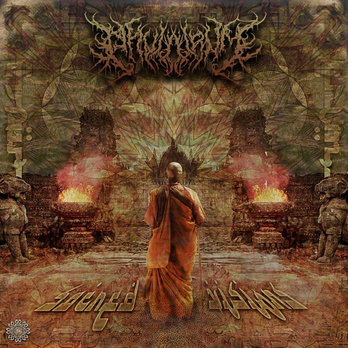 Phyllorum - I curse you -189 (Soon on The Endless Knot)