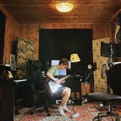 Райс - помню акустика