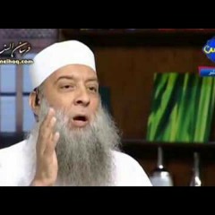فضفضة94 _ الشيخ الحويني