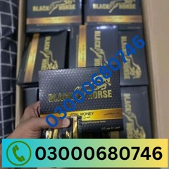 Black Horse Vital Honey  price in pakistan 03000680746