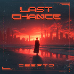 LAST-CHANCE