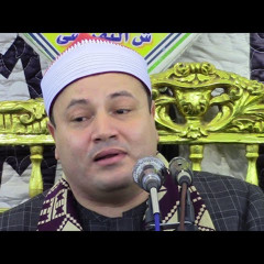 رااائعة سورة القصص أروع وأجمل ما قرأ الشيخ محمود صابر بهربيط ـ أبو كبير ٣٠ ١٠ ٢٠٢٠ . أحمد عزت العرين
