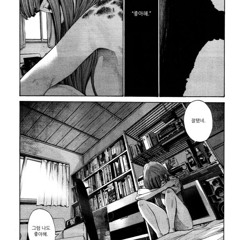 향수 w.scails