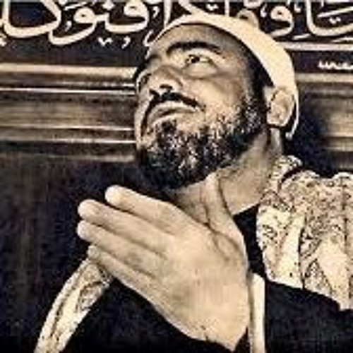 ابتهال نادر للنقشبندي(مهما صنعنا دساتير منمقة كامل)