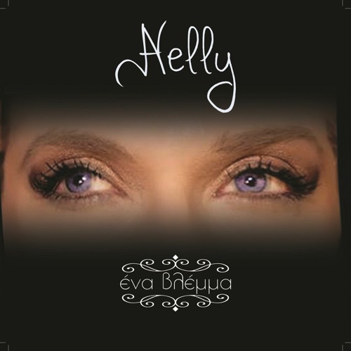 Stream Mia Volta H Zoi Mas by Nelly Aligizaki | Listen online for free on  SoundCloud