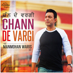 Chann De Vargi