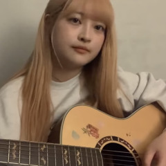 예빛-사랑이 아니라 말하지 말아요(cover)