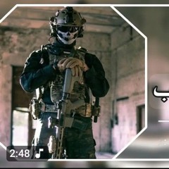 حسينيون غديريون دانيال الشرفي كامله
