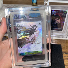 Overlord [Prod. Ben Ettedgui]