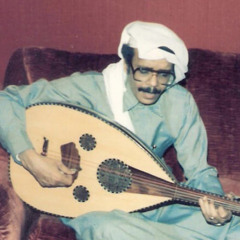 لا والذي سوّاك ما أريد سلواك