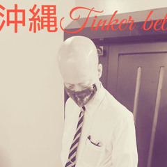 kohh Businessman