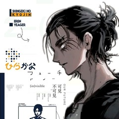 CALL OF SILENCE X AKUMA NO KO  JAPANDEE X MIT REMIX