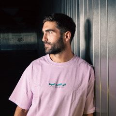 Basile de Suresnes at Studio QPE Biarritz - 2024 nov 6th