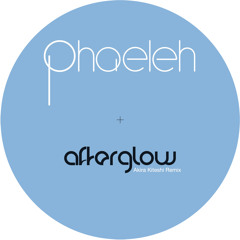 Afterglow (feat. Soundmouse)