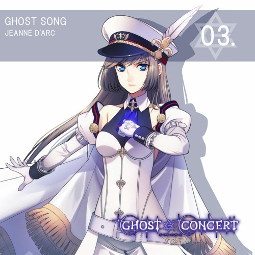 Stream 聖戦のレクイエム Seisen No Requiem Jeanne D Arc Cv 田所あずさ By ララ Listen Online For Free On Soundcloud