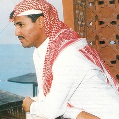 خالد عبدالرحمن - قضى ليل الهوى طلابه