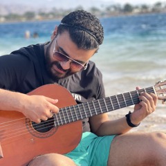 عاندنا ليه لكريم محسن