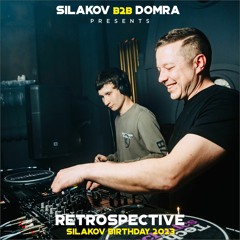 Alexander Silakov & Domra - Retrospective Silakov Birthday 2023