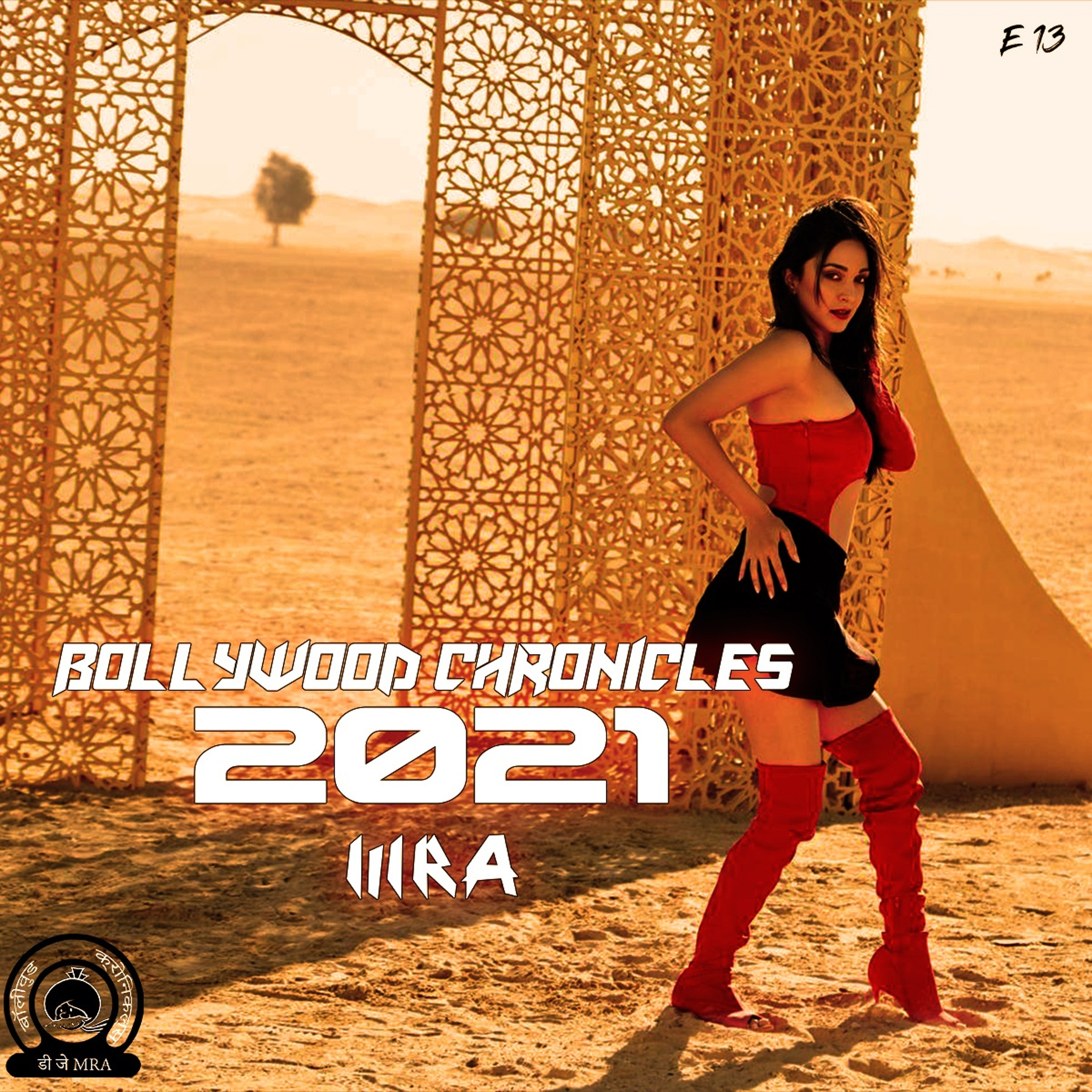 Bollywood Chronicles E13 - 2021
