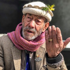 Faryaadi Themus | Ustad Jan Ali | Shina Song