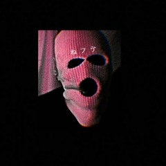 seeing you again prod. xen wrld