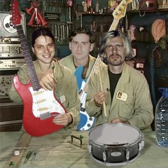 Провода и двери