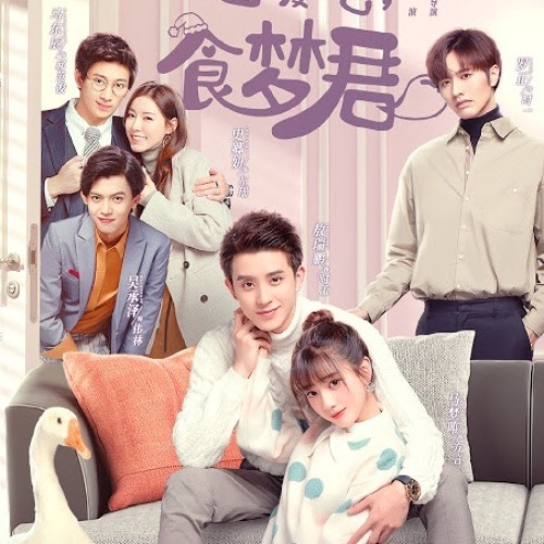 Love Never Stop - Poisoned love OST