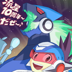 megaman Starforce Go, Satella Police (radio world)