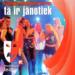 Tālā