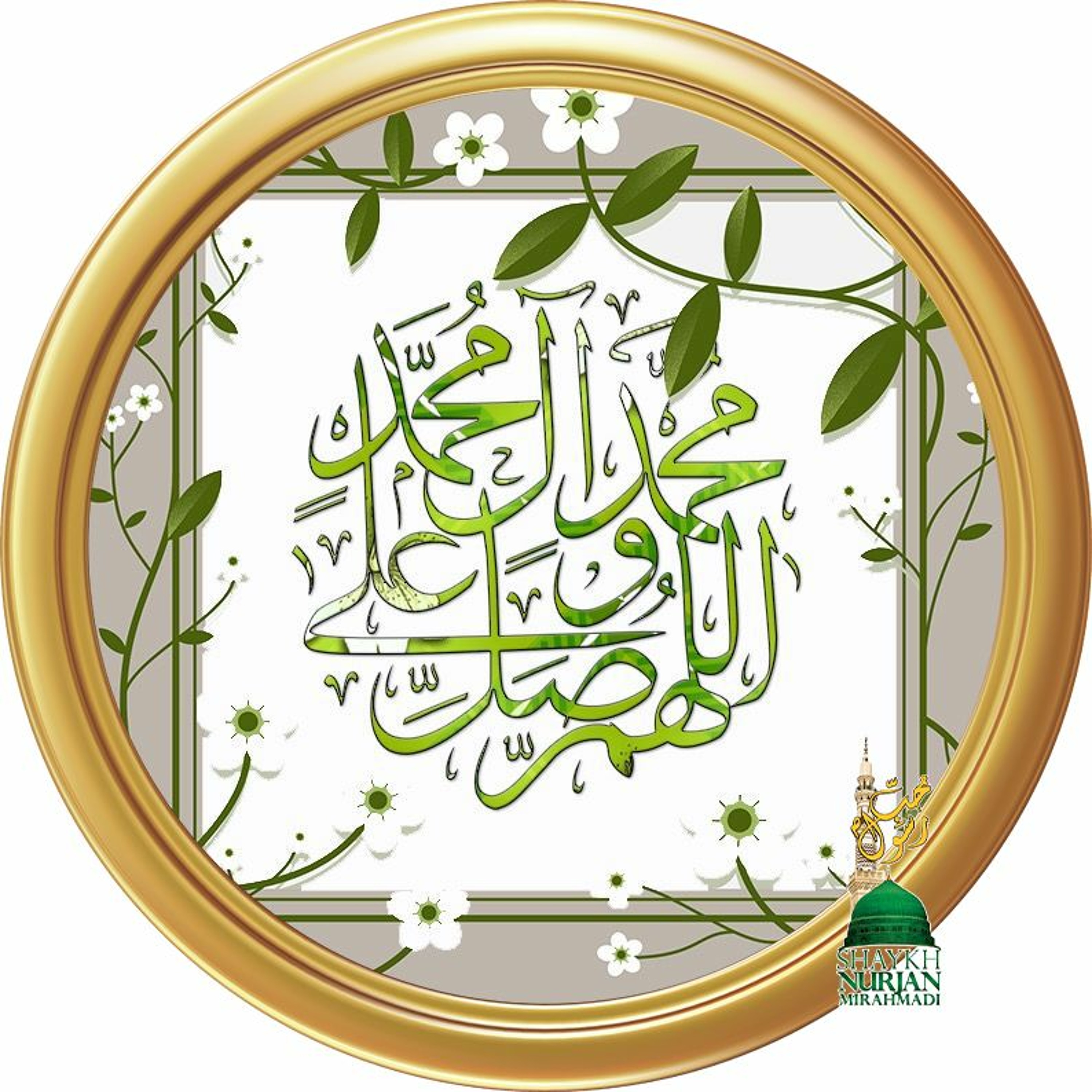Be Grateful and Stay Positive in Uncertain Times QA Sufi Meditation Center