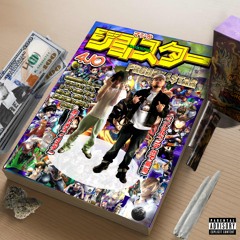 Stick and Move (Ft OMGJostar,MostHated Quan)