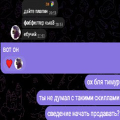 Project_69 (prod. greyrock, tewiq)