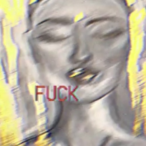 Невеста