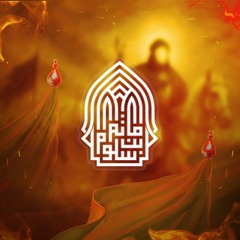 موكب عزاء مأتم بن سلوم 1447 هـ