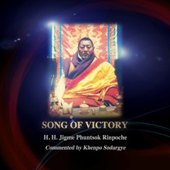 Song of Victory-1 (taught in 2008)