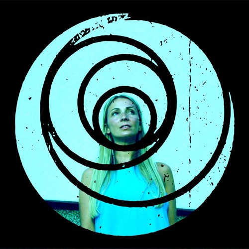 BSV SESSION 045 I COSMIC EVE