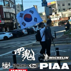 오토바이 없어도 삐대는 나와야지 ㅋㅋ