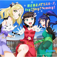 Stream 松浦果南 (CV.諏訪ななか) music | Listen to songs, albums