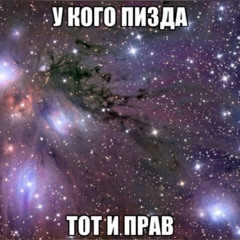 kyper - moon (hyó 2025 winter bc spesh)