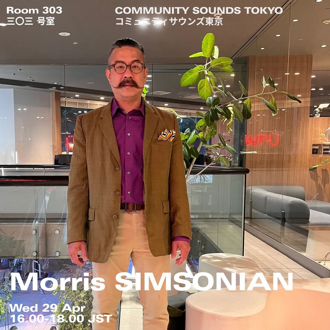 その他 JOBI x MORRIS TIMOTHEE Stream Morris SIMSONIAN｜2026年4月29日 by Room 303 Radio | Listen