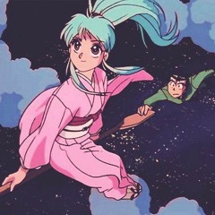 First Feelings (extended intro)