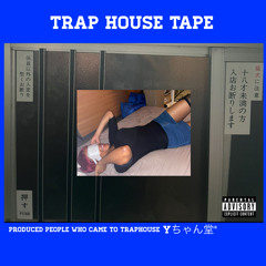 keta (feat.OG survey & fox4g)